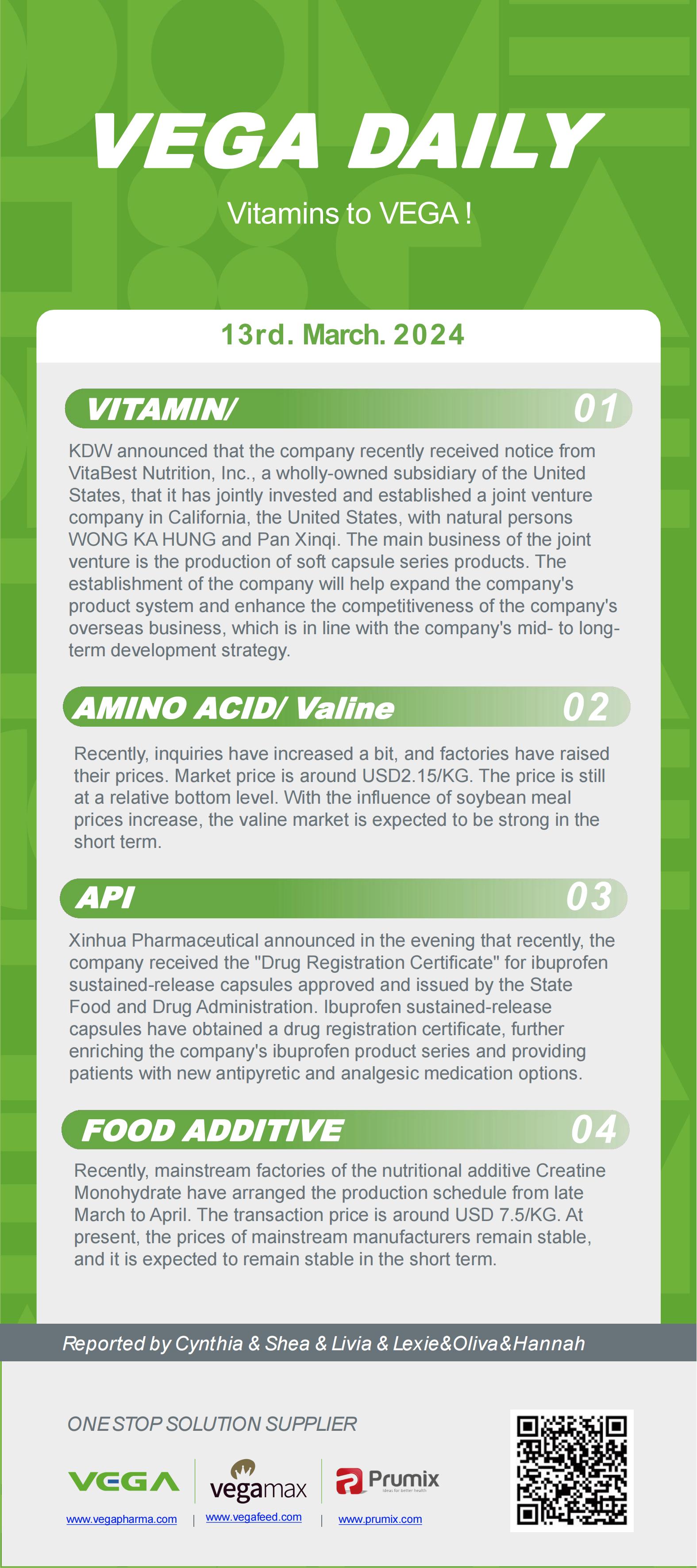 Vega Daily Dated on Mar 13th 2024 Vitamin Amino Acid APl Food Additives.jpg